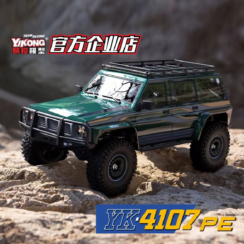 YK RC 4107Pe 1/10 4WD Bürstenl – Home Automation Tutorial Bewertung und Preis